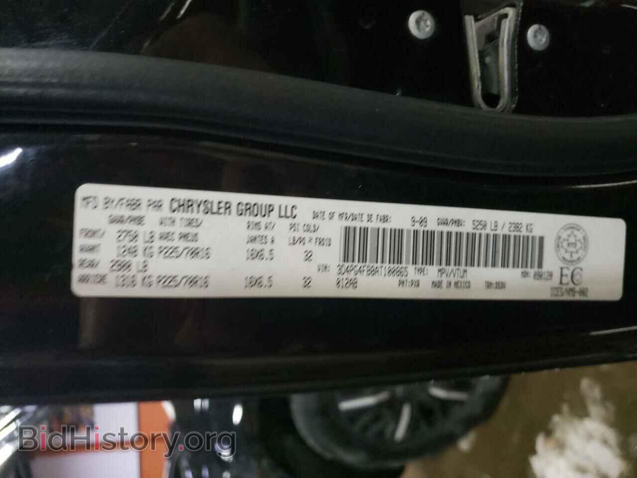 2010 DODGE JOURNEY - VIN: 3D4PG4FB8AT100865 - Фото 13