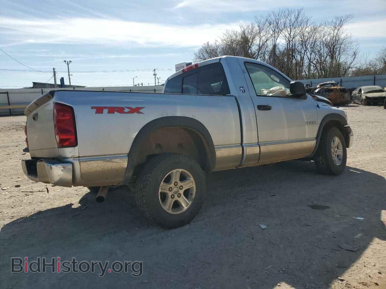 2008 DODGE RAM 1500 - VIN: 1D7HA16KX8J208493 - Фото 3