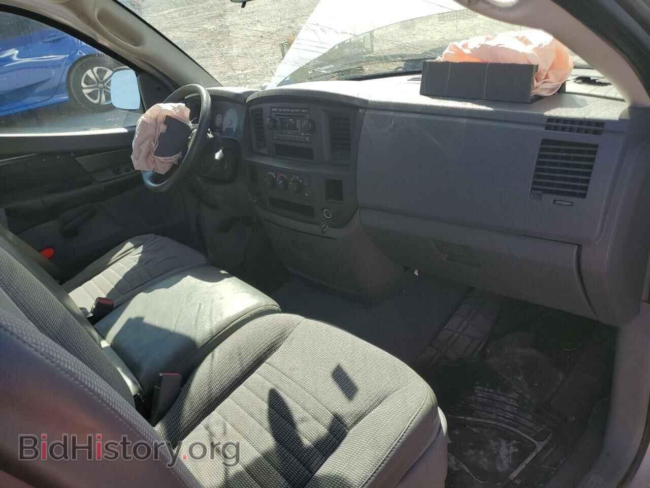 2008 DODGE RAM 1500 - VIN: 1D7HA16KX8J208493 - Фото 8