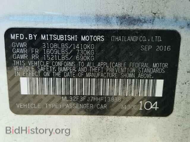2017 MITSUBISHI MIRAGE - VIN: ML32F3FJ7HHF13838 - Фото 10