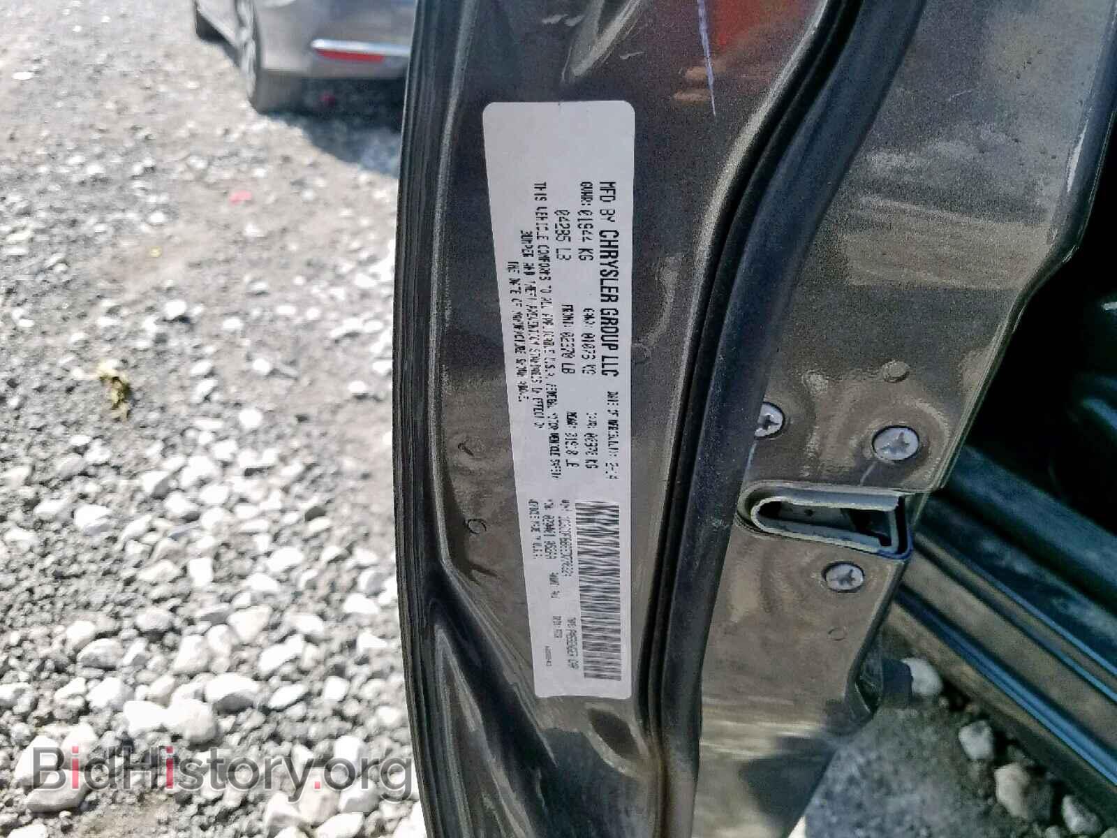 2014 DODGE DART - VIN: 1C3CDFBB6ED770324 - Фото 10