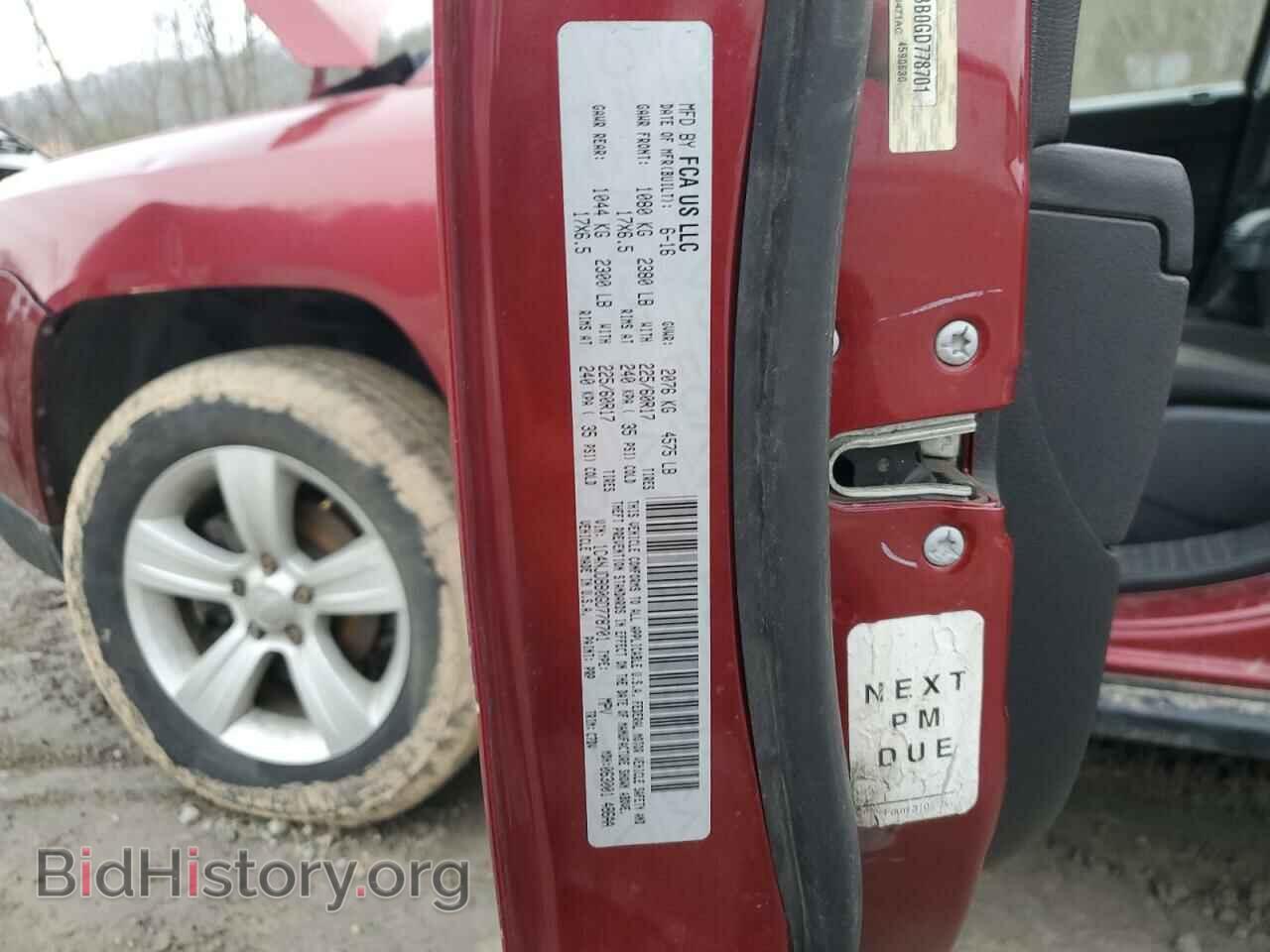 2016 JEEP COMPASS - VIN: 1C4NJDBB0GD778701 - Фото 13
