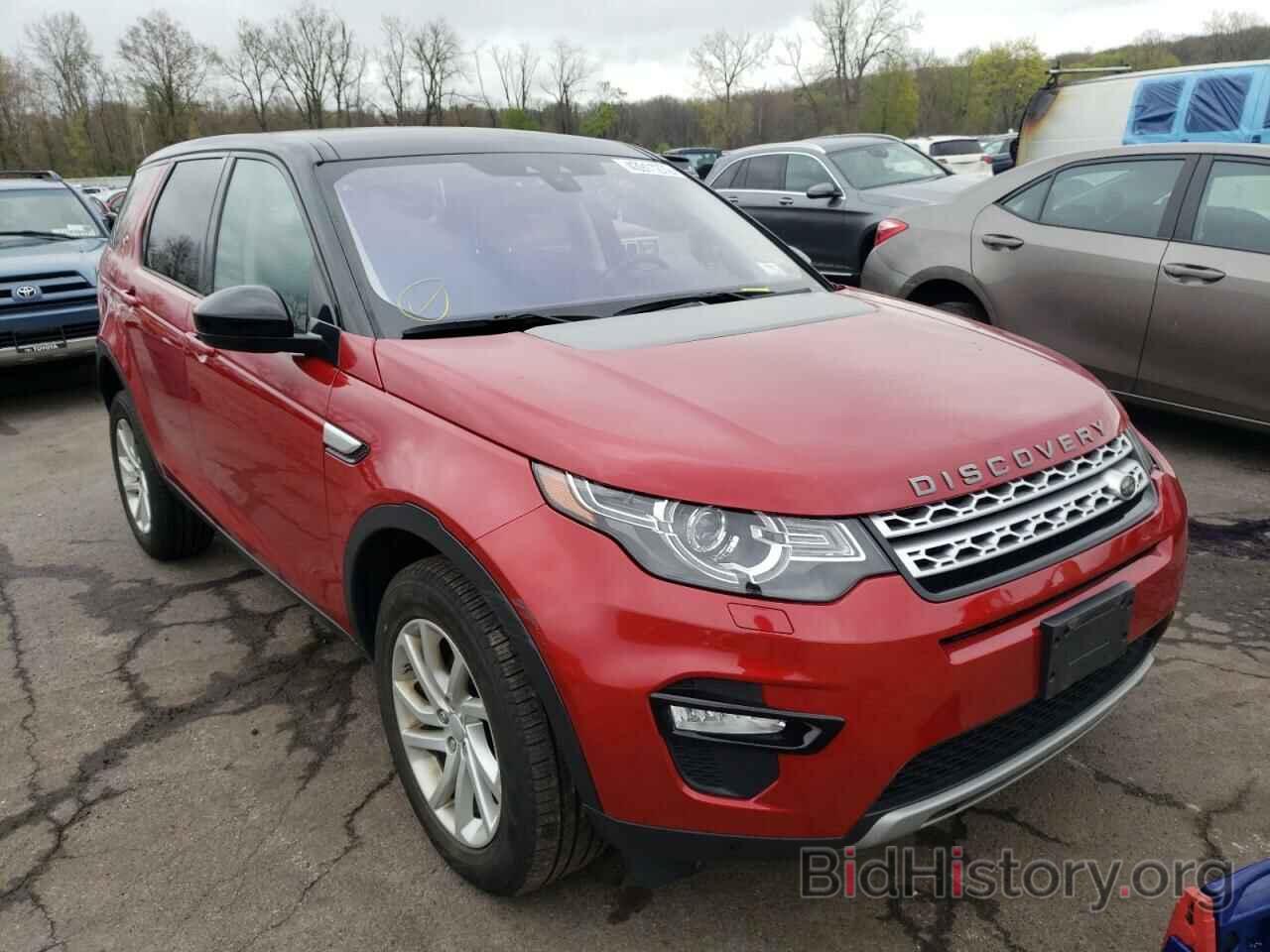 Photo SALCR2FX9KH794772 - LAND ROVER DISCOVERY 2019