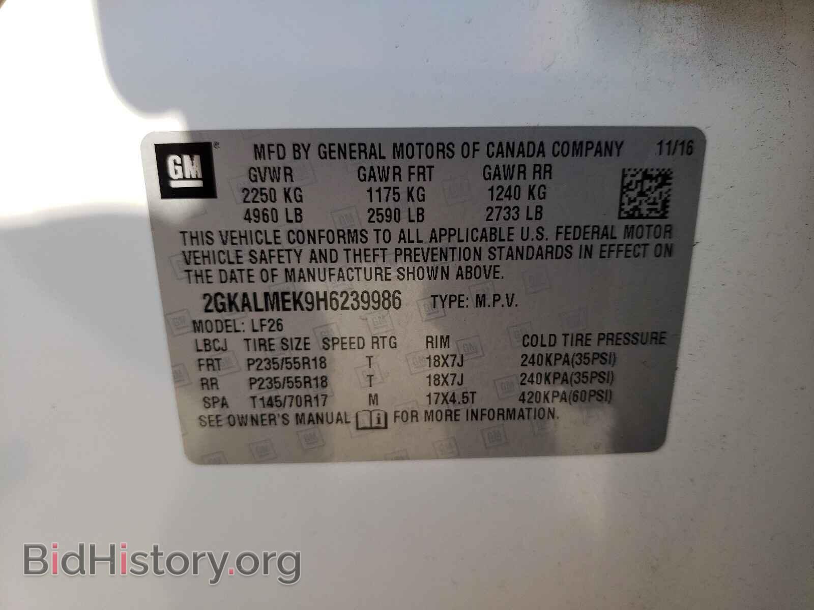 2017 GMC TERRAIN - VIN: 2GKALMEK9H6239986 - Фото 10