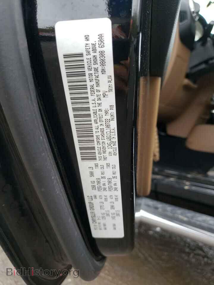 2012 JEEP WRANGLER - VIN: 1C4GJWBG1CL108722 - Фото 10