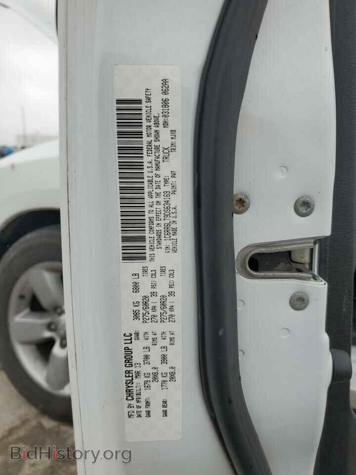 2013 RAM 1500 - VIN: 1C6RR6LT9DS634169 - Photo 13