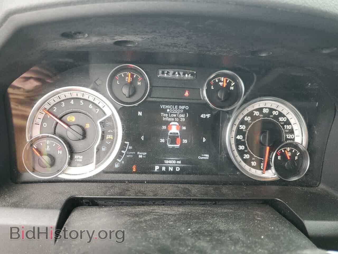 2013 RAM 1500 - VIN: 1C6RR6LT9DS634169 - Photo 9
