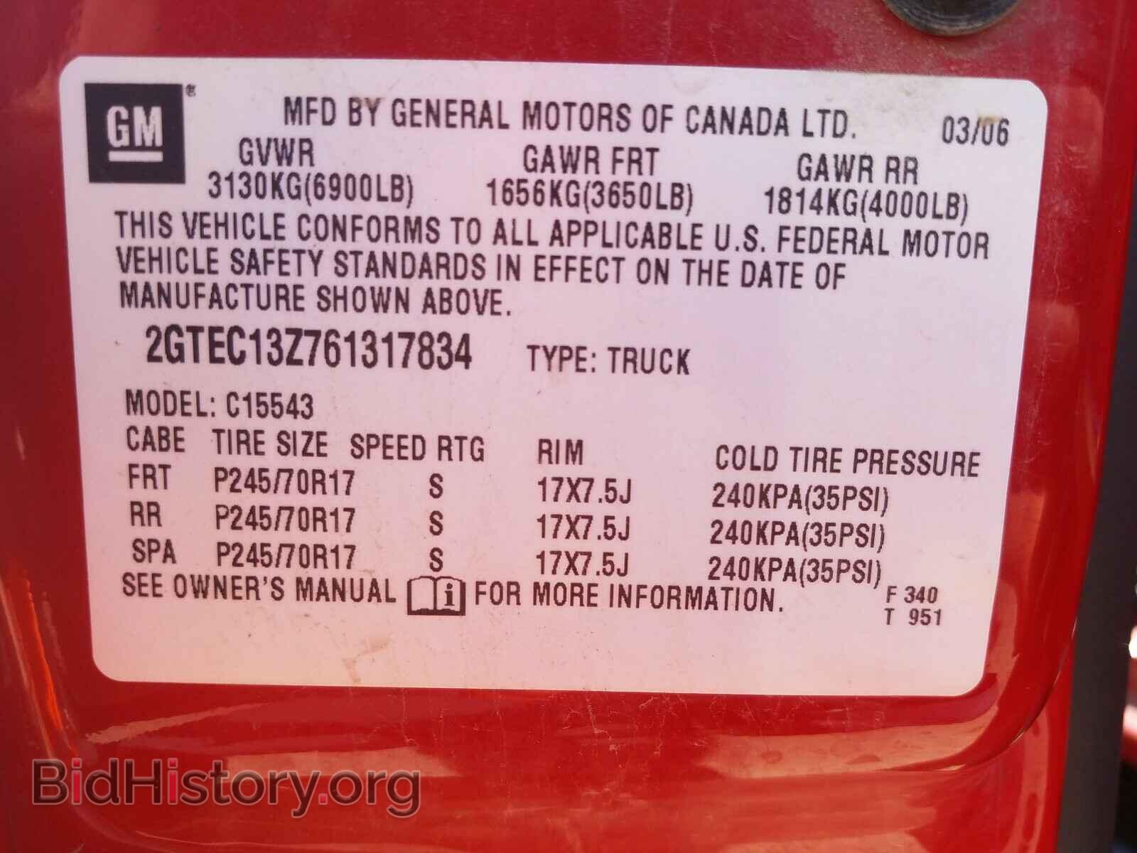 2006 GMC SIERRA - VIN: 2GTEC13Z761317834 - Фото 10
