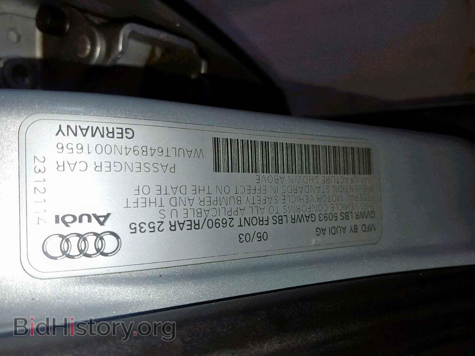 2004 AUDI A6 - VIN: WAULT64B94N001656 - Фото 10