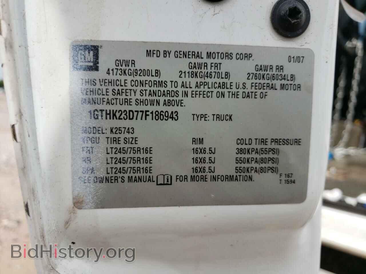2007 GMC SIERRA - VIN: 1GTHK23D77F186943 - Фото 10
