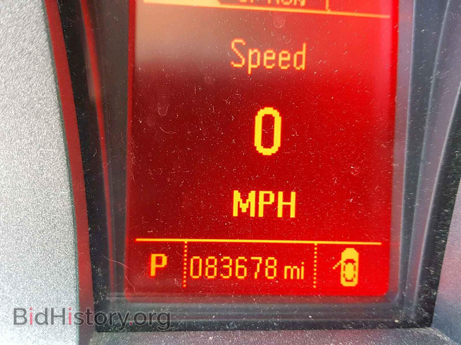 2014 GMC TERRAIN SL - VIN: 2GKALMEK1E6124360 - Фото 8