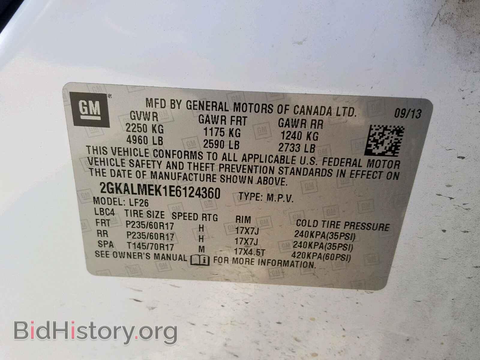 2014 GMC TERRAIN SL - VIN: 2GKALMEK1E6124360 - Фото 10