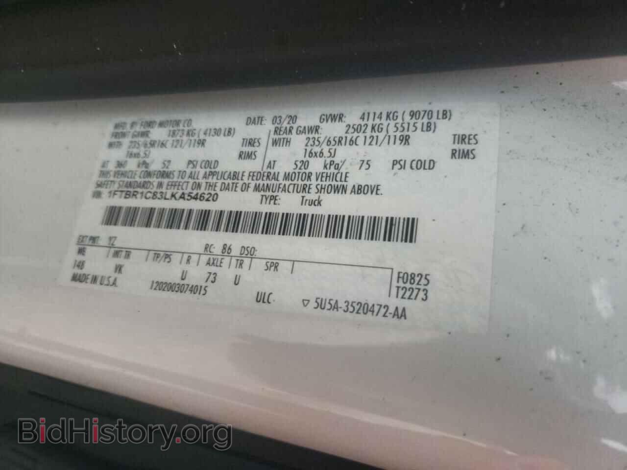 2020 FORD TRANSIT CO - VIN: 1FTBR1C83LKA54620 - Фото 10