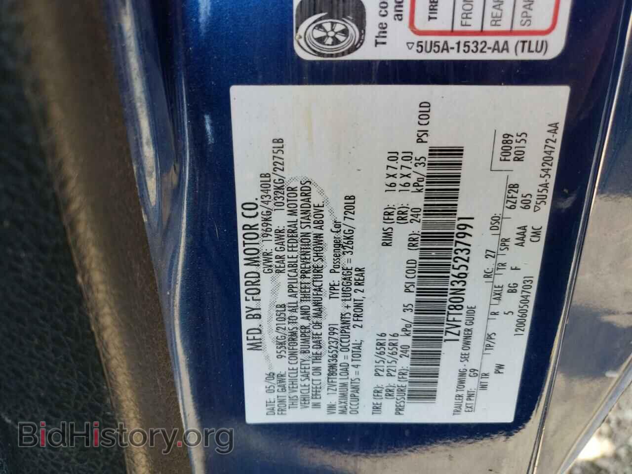 2006 FORD MUSTANG - VIN: 1ZVFT80N365237991 - Фото 10