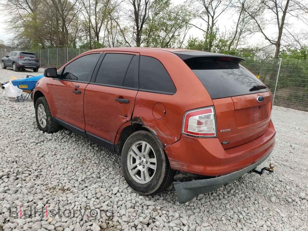 2007 FORD EDGE - VIN: 2FMDK36C37BB32981 - Фото 3