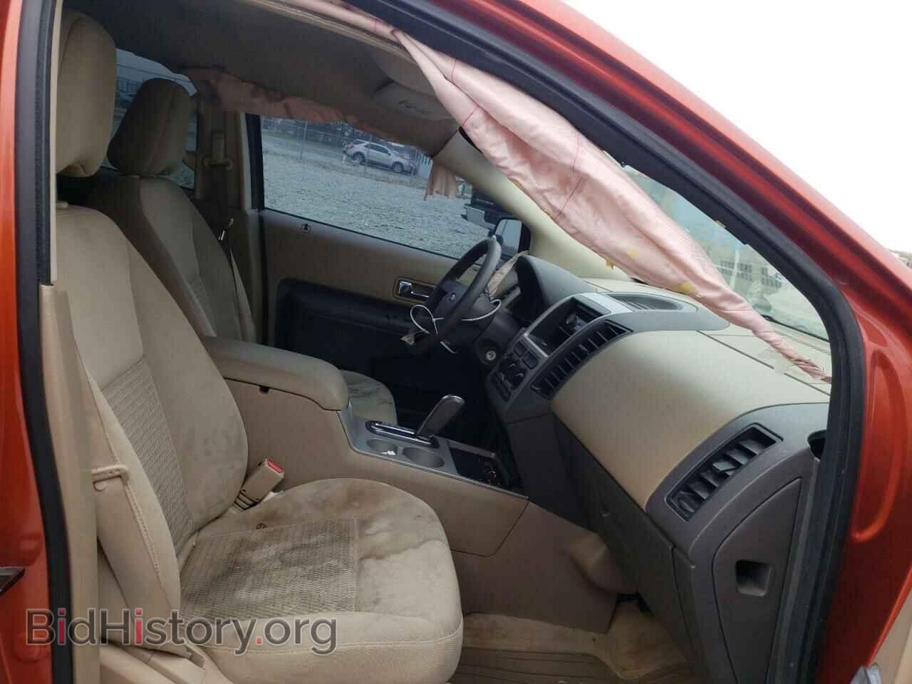 2007 FORD EDGE - VIN: 2FMDK36C37BB32981 - Фото 5