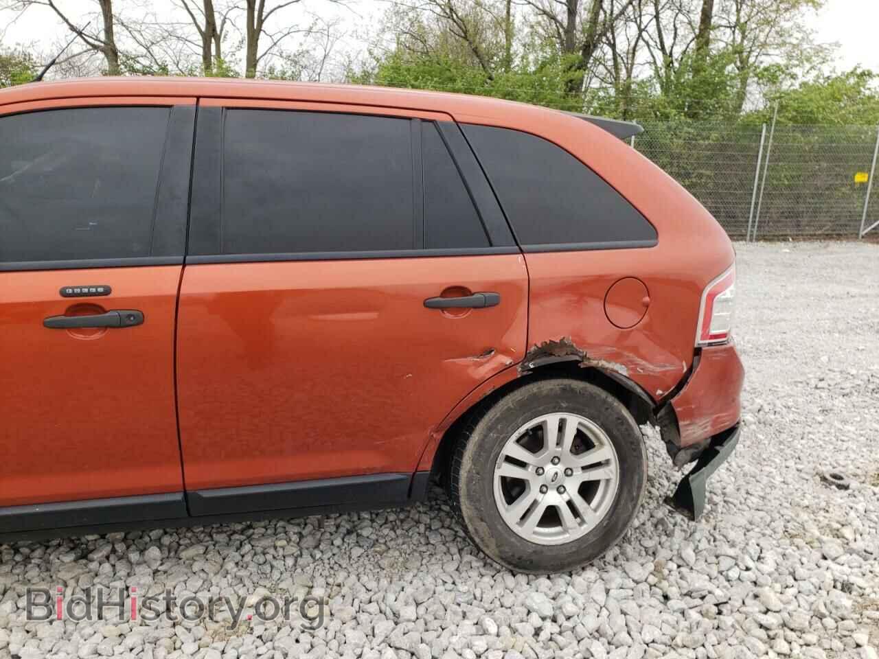 2007 FORD EDGE - VIN: 2FMDK36C37BB32981 - Фото 9