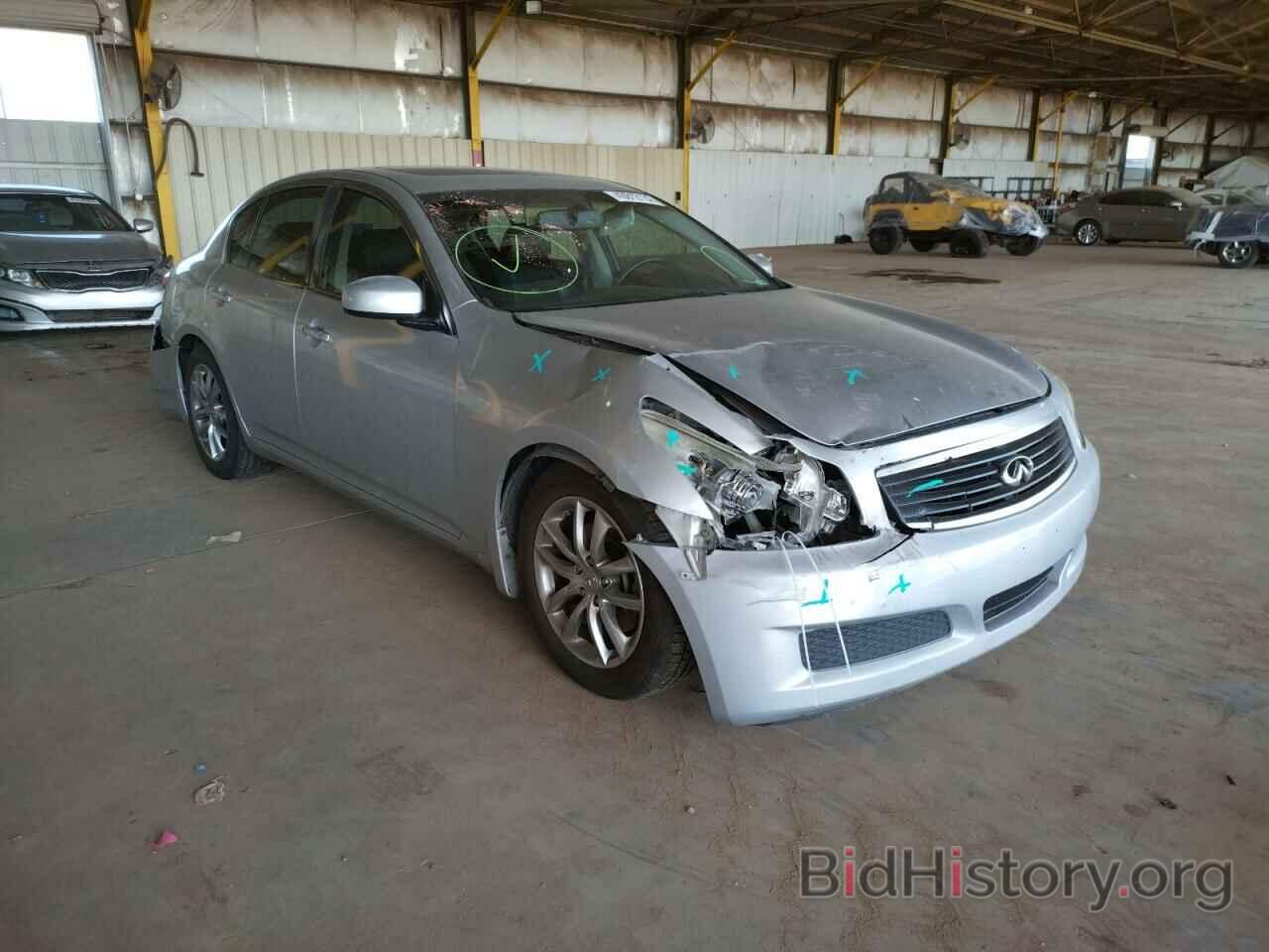 Photo JNKBV61E18M226560 - INFINITI G35 2008