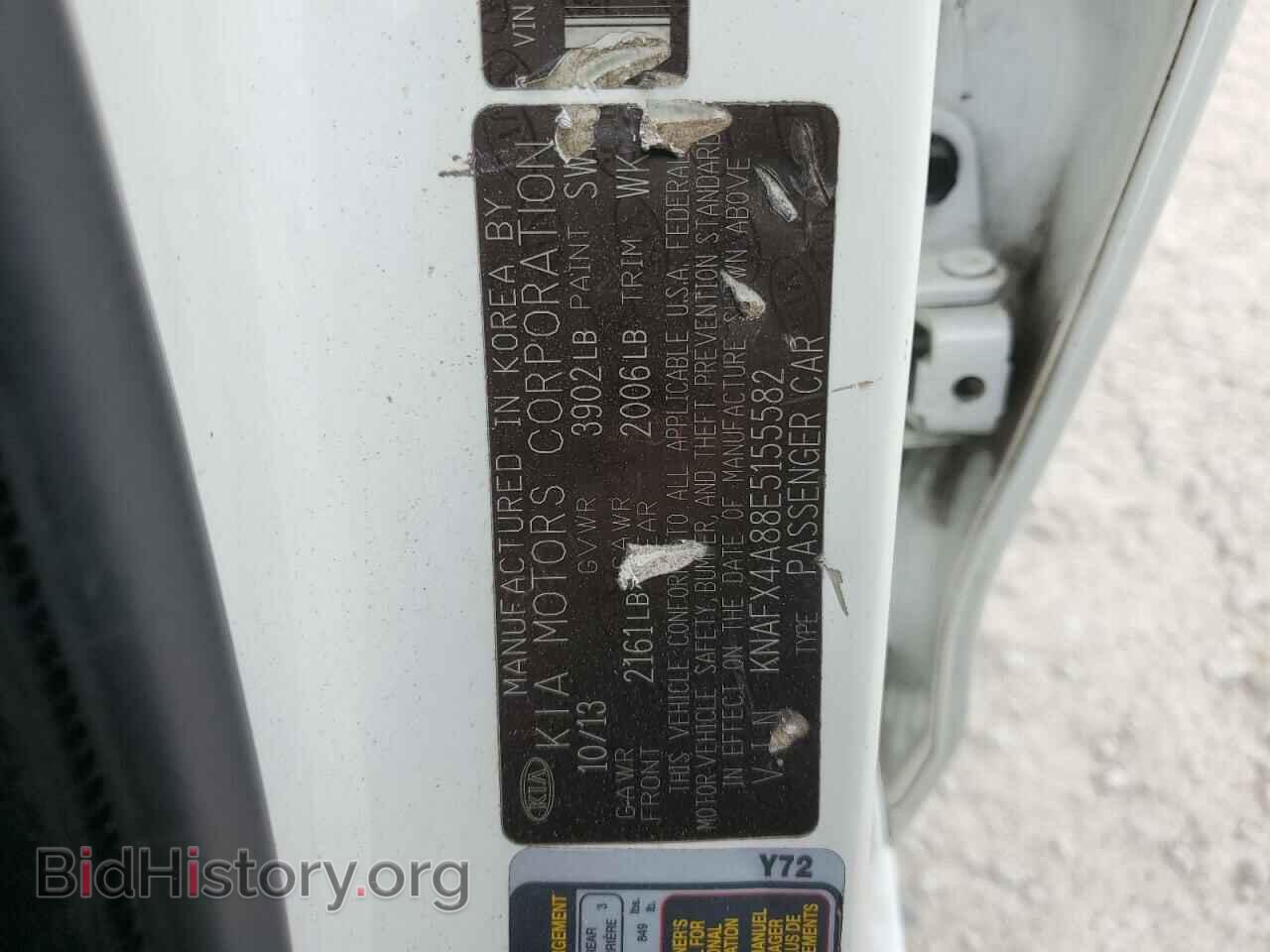 2014 KIA FORTE - VIN: KNAFX4A88E5155582 - Фото 12