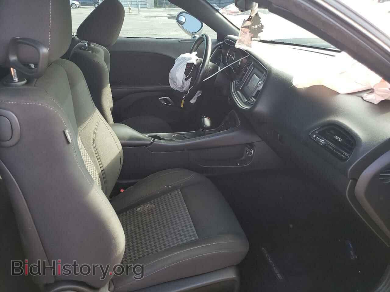 2015 DODGE CHALLENGER - VIN: 2C3CDZAT7FH865345 - Фото 5