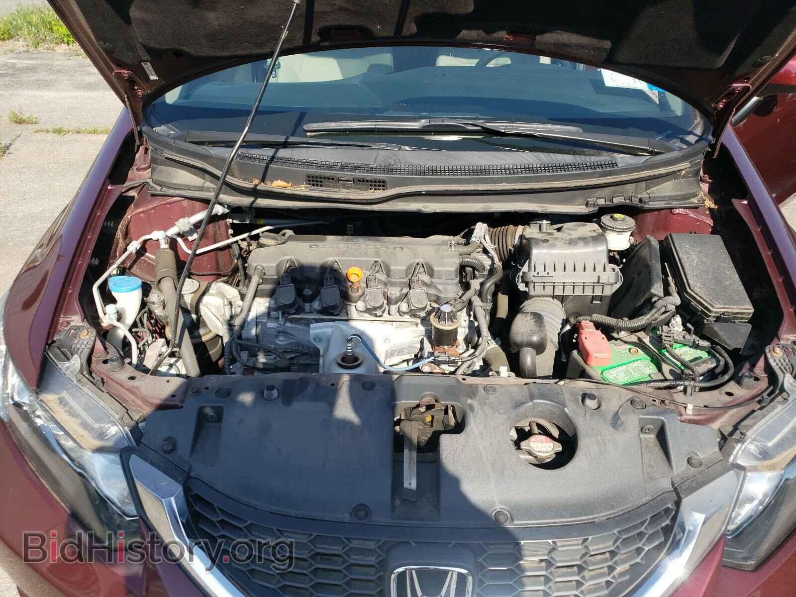 2013 HONDA CIVIC - VIN: 19XFB2F59DE244343 - Фото 7