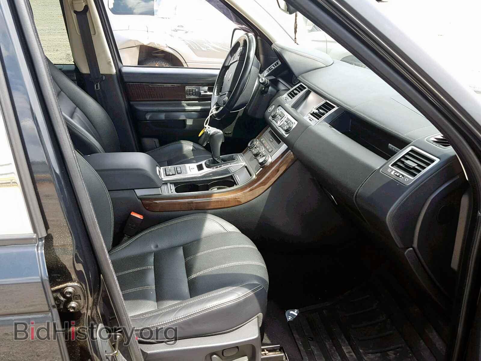 2012 LAND ROVER RANGE ROVE - VIN: SALSK2D45CA721871 - Photo 5