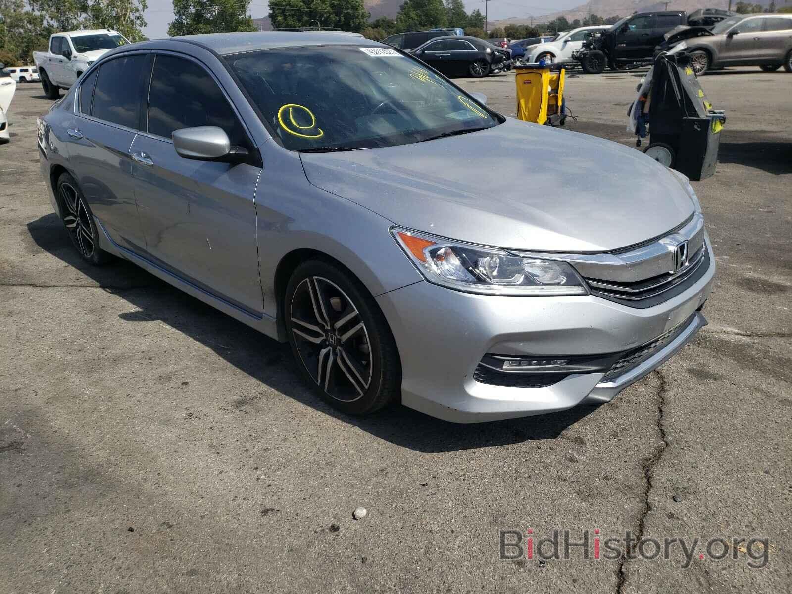 Photo 1HGCR2F57HA238081 - HONDA ACCORD 2017