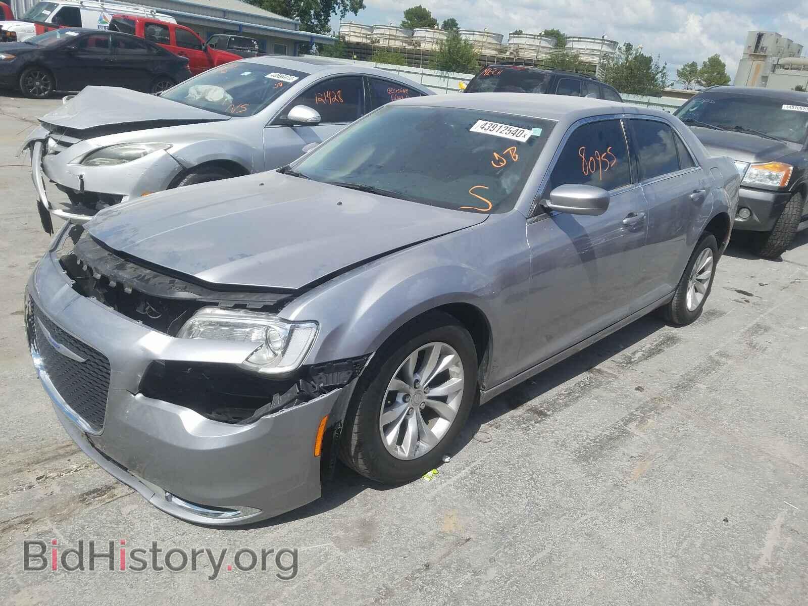 2015 CHRYSLER 300 - VIN: 2C3CCAAG1FH832896 - Фото 2