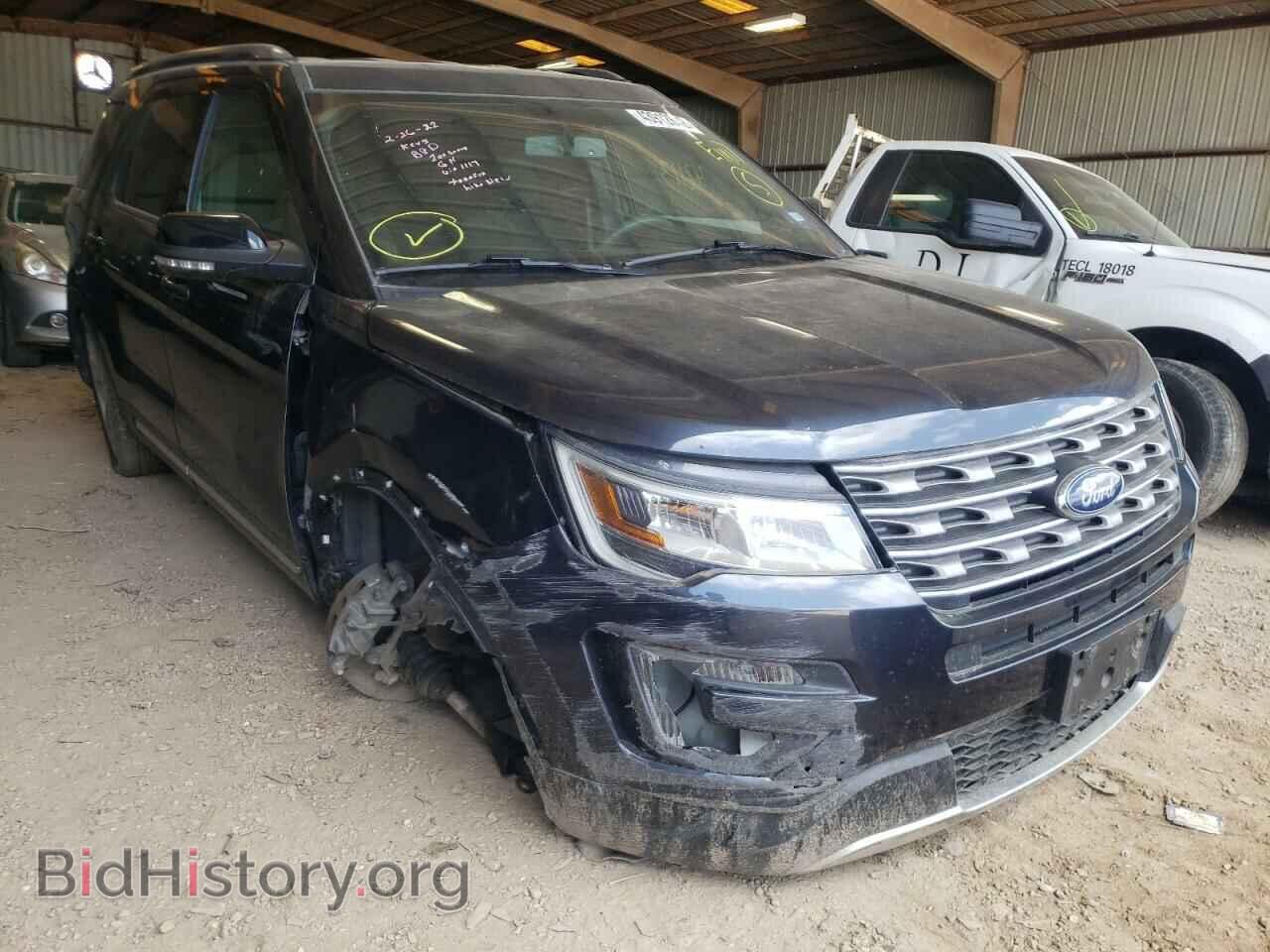 Photo 1FM5K7D84HGE11117 - FORD EXPLORER 2017