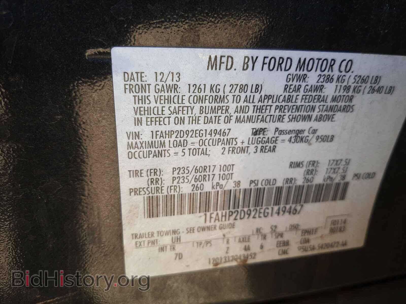 2014 FORD TAURUS - VIN: 1FAHP2D92EG149467 - Фото 10