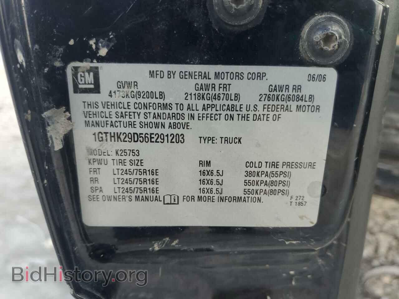 2006 GMC SIERRA - VIN: 1GTHK29D56E291203 - Фото 13