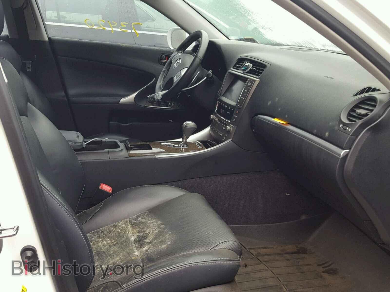 2012 LEXUS IS 250 - VIN: JTHCF5C20C5053132 - Фото 5
