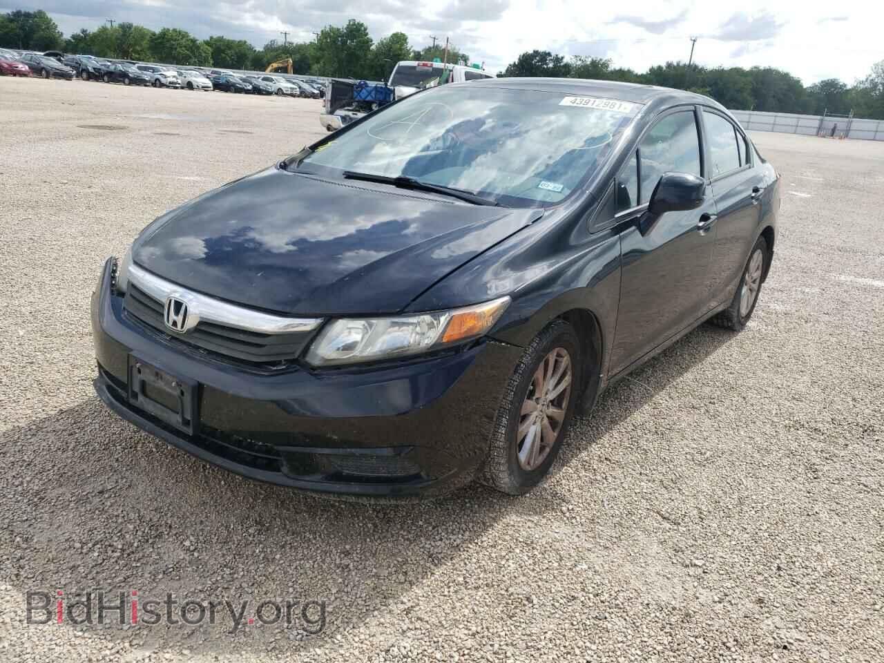 2012 HONDA CIVIC - VIN: 19XFB2F84CE079553 - Фото 2