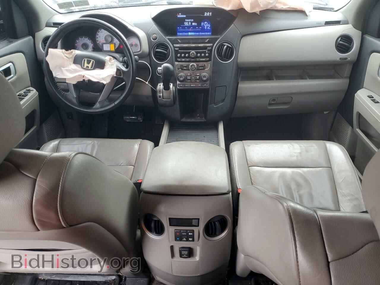 2013 HONDA PILOT - VIN: 5FNYF4H5XDB037539 - Фото 8