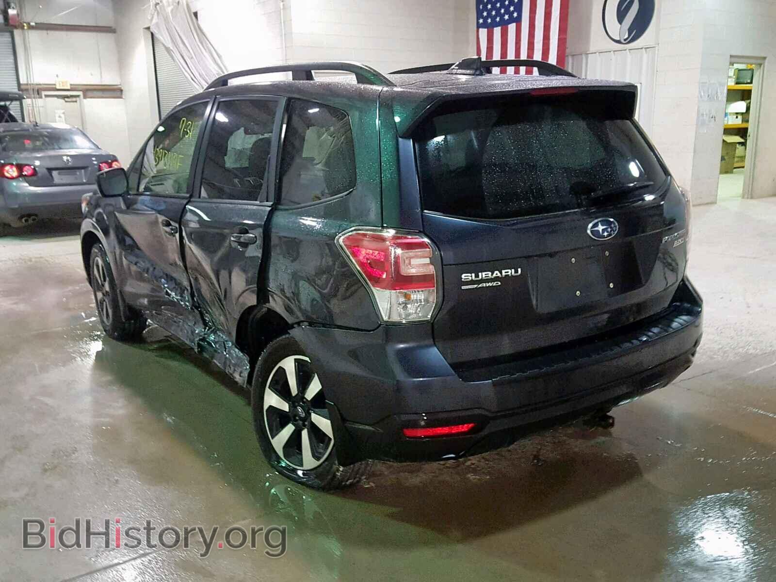 2017 SUBARU FORESTER - VIN: JF2SJAEC8HH812109 - Photo 3
