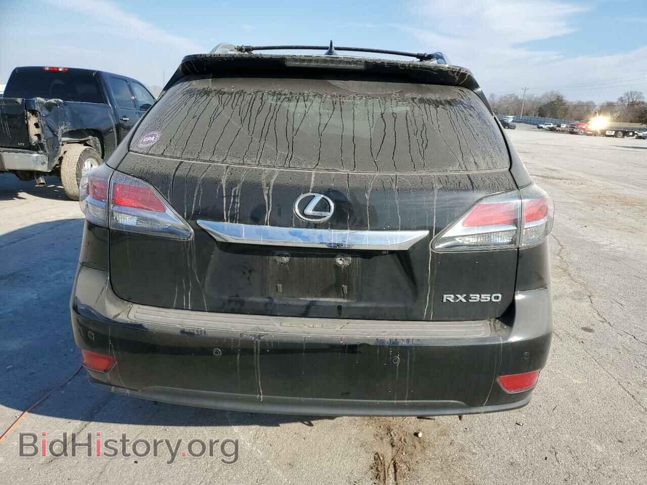 2015 LEXUS RX350 - VIN: 2T2BK1BA5FC296870 - Фото 6