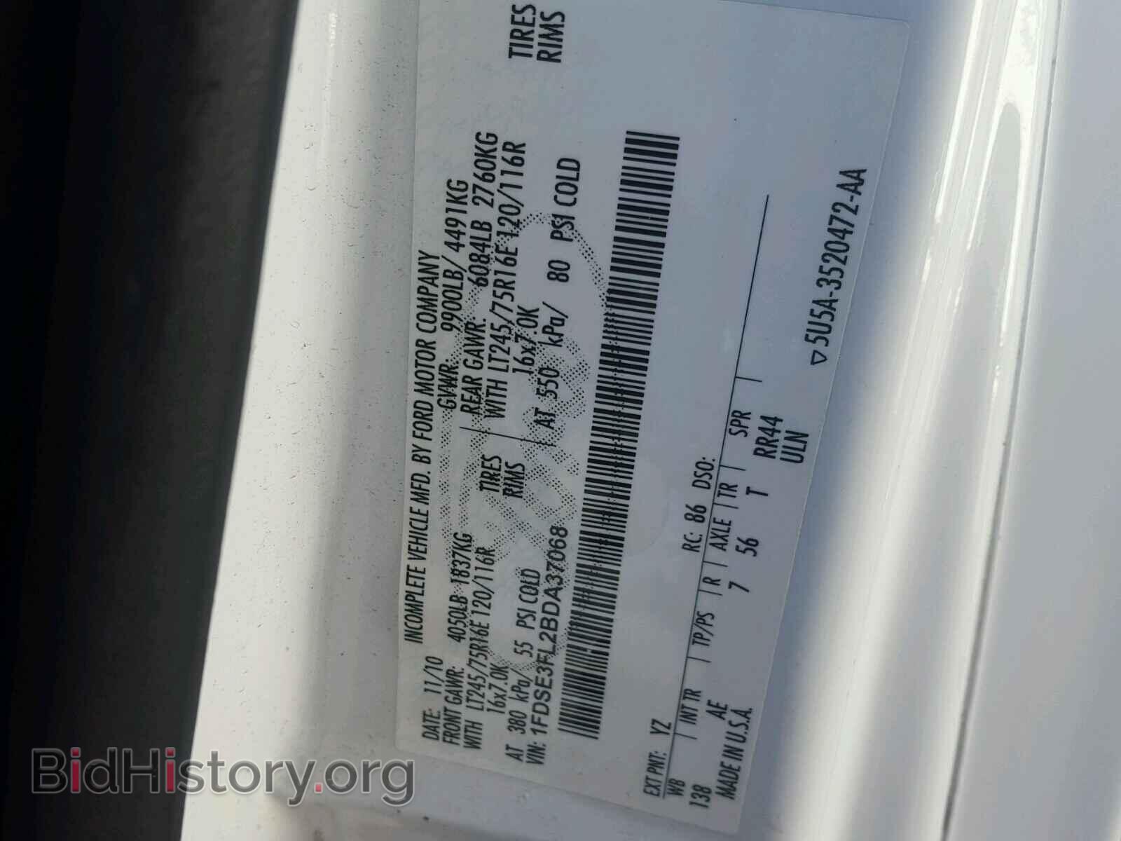 2011 FORD ECONOLINE - VIN: 1FDSE3FL2BDA37068 - Photo 10