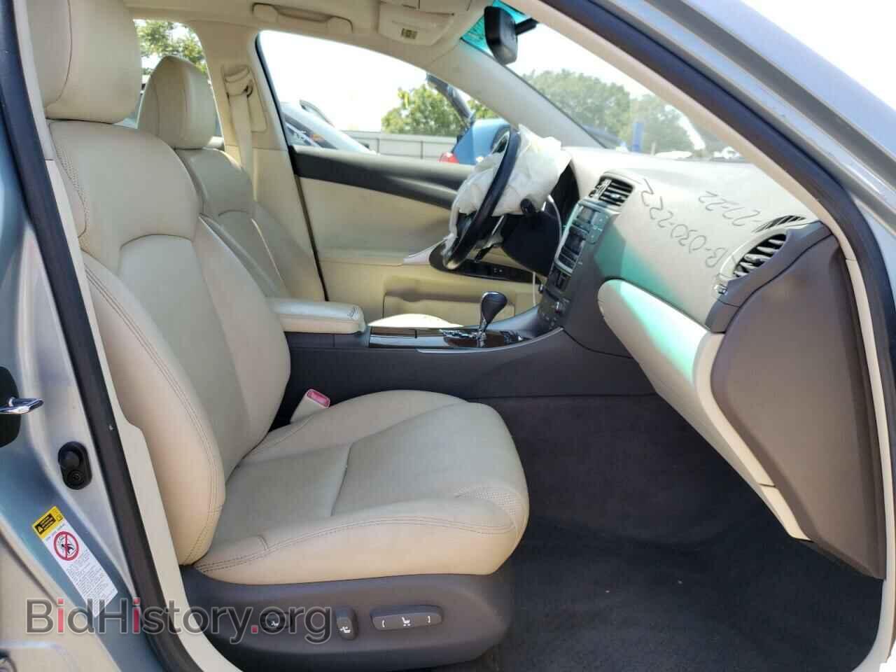 2010 LEXUS IS - VIN: JTHBF5C26A5128005 - Фото 5