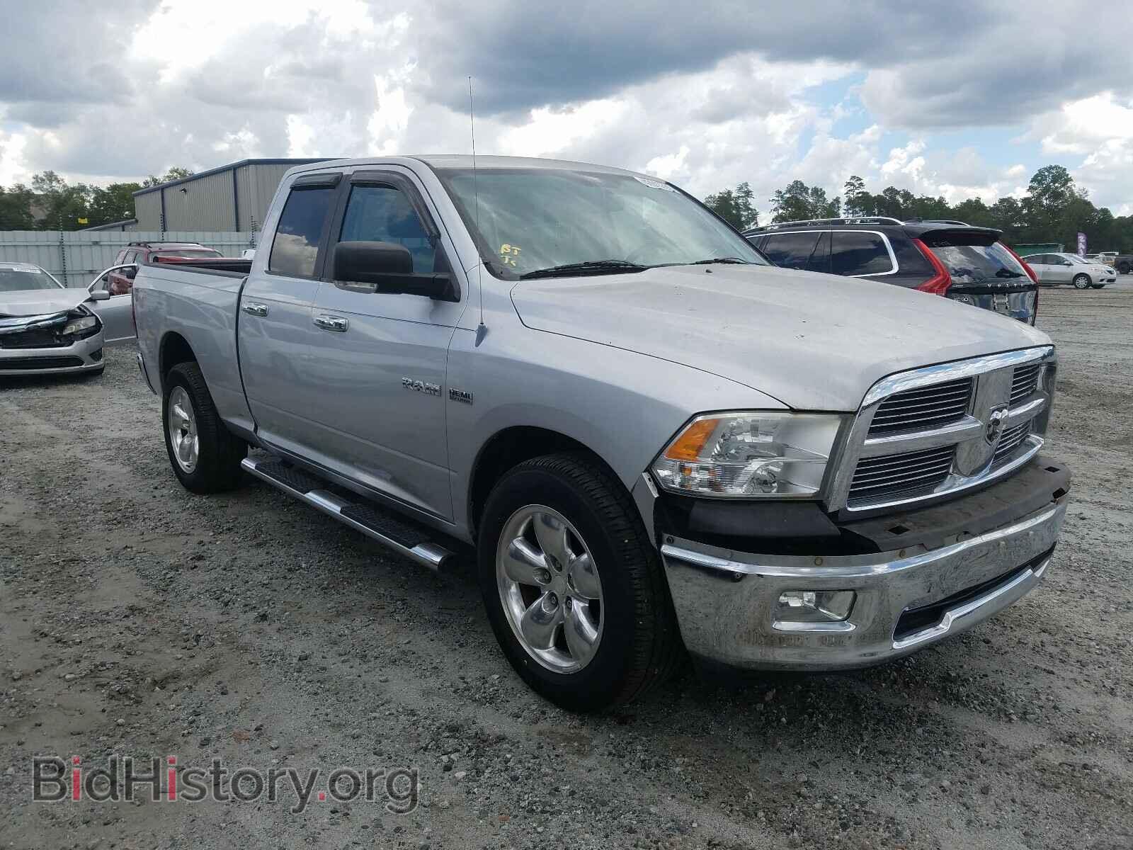 Photo 1D7RV1GT6AS192972 - DODGE RAM 1500 2010
