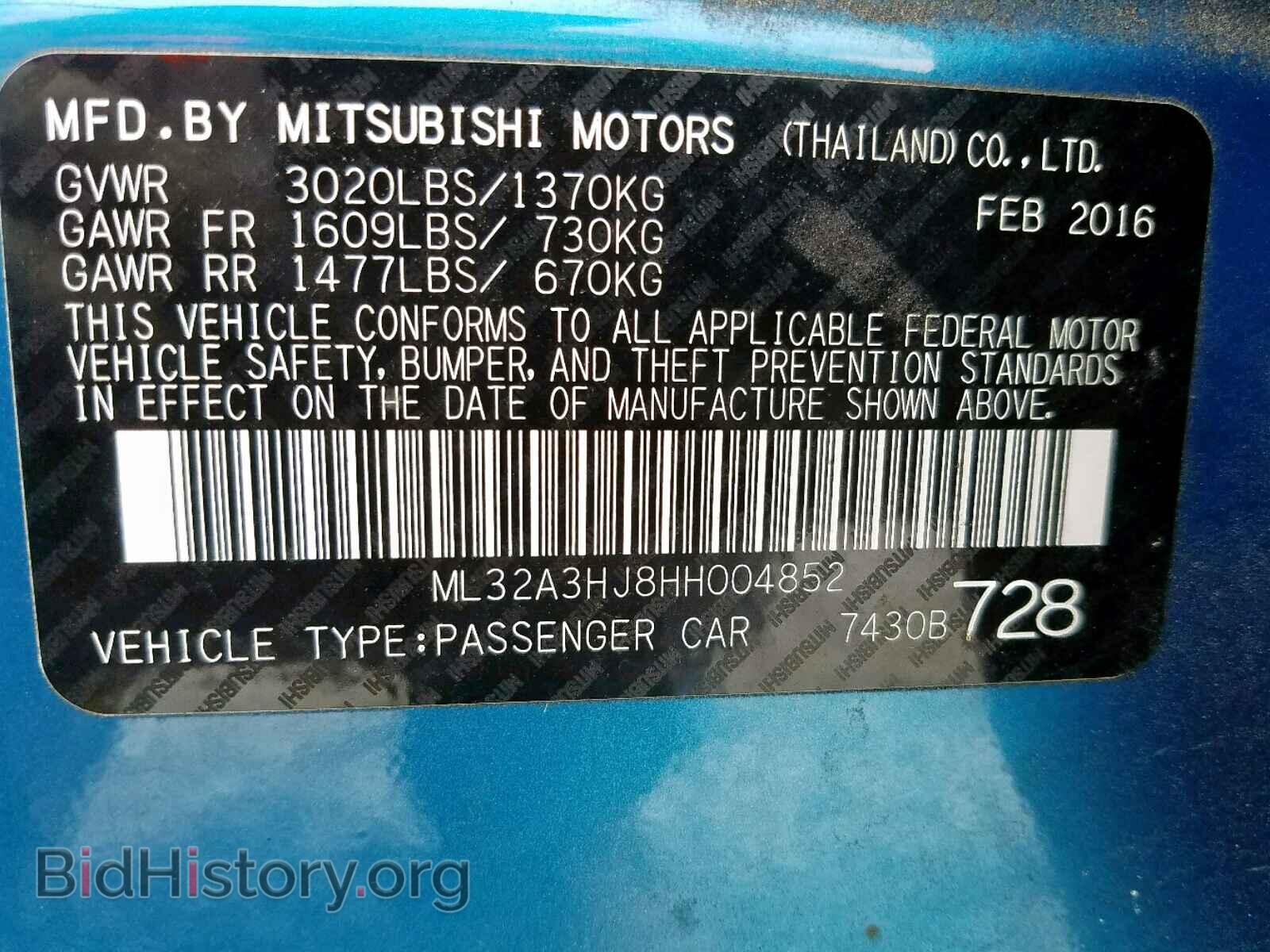 2017 MITSUBISHI MIRAGE - VIN: ML32A3HJ8HH004852 - Фото 10