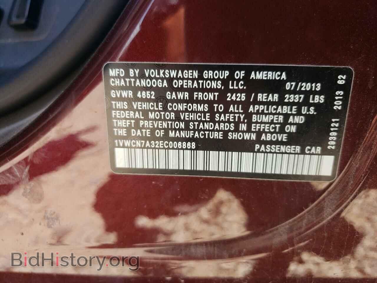 2014 VOLKSWAGEN PASSAT - VIN: 1VWCN7A32EC006868 - Фото 10