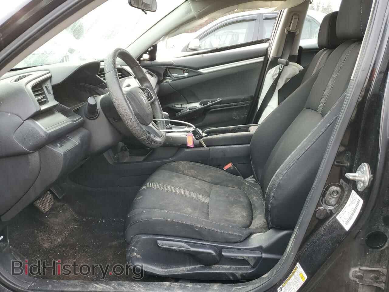 2017 HONDA CIVIC - VIN: 2HGFC2F50HH004185 - Фото 7