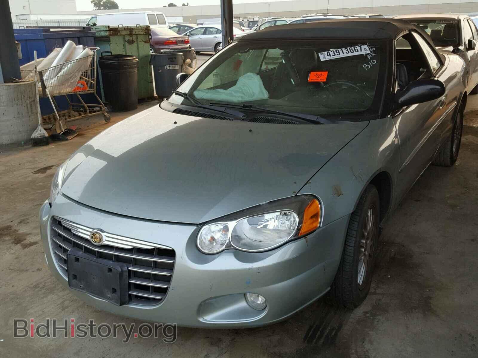 2004 CHRYSLER SEBRING - VIN: 1C3EL55R64N268162 - Фото 2