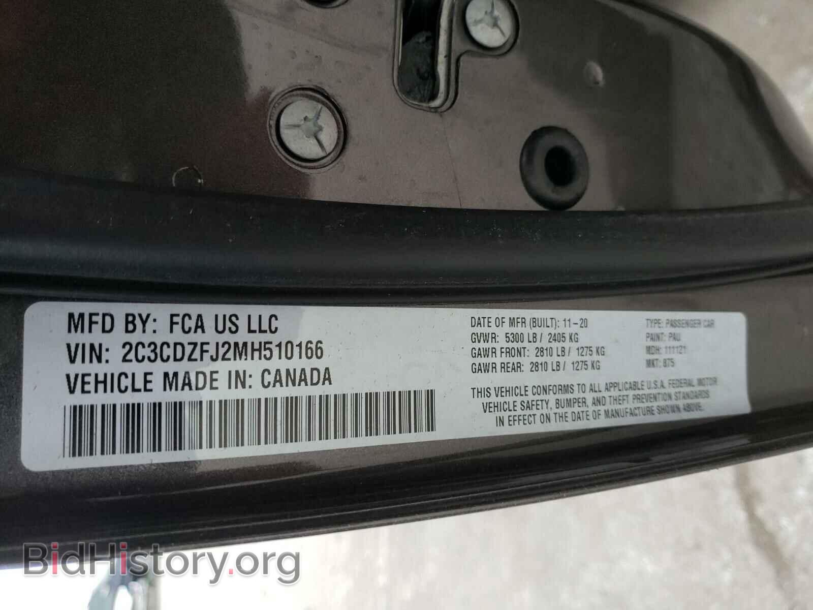 2021 DODGE CHALLENGER - VIN: 2C3CDZFJ2MH510166 - Фото 10