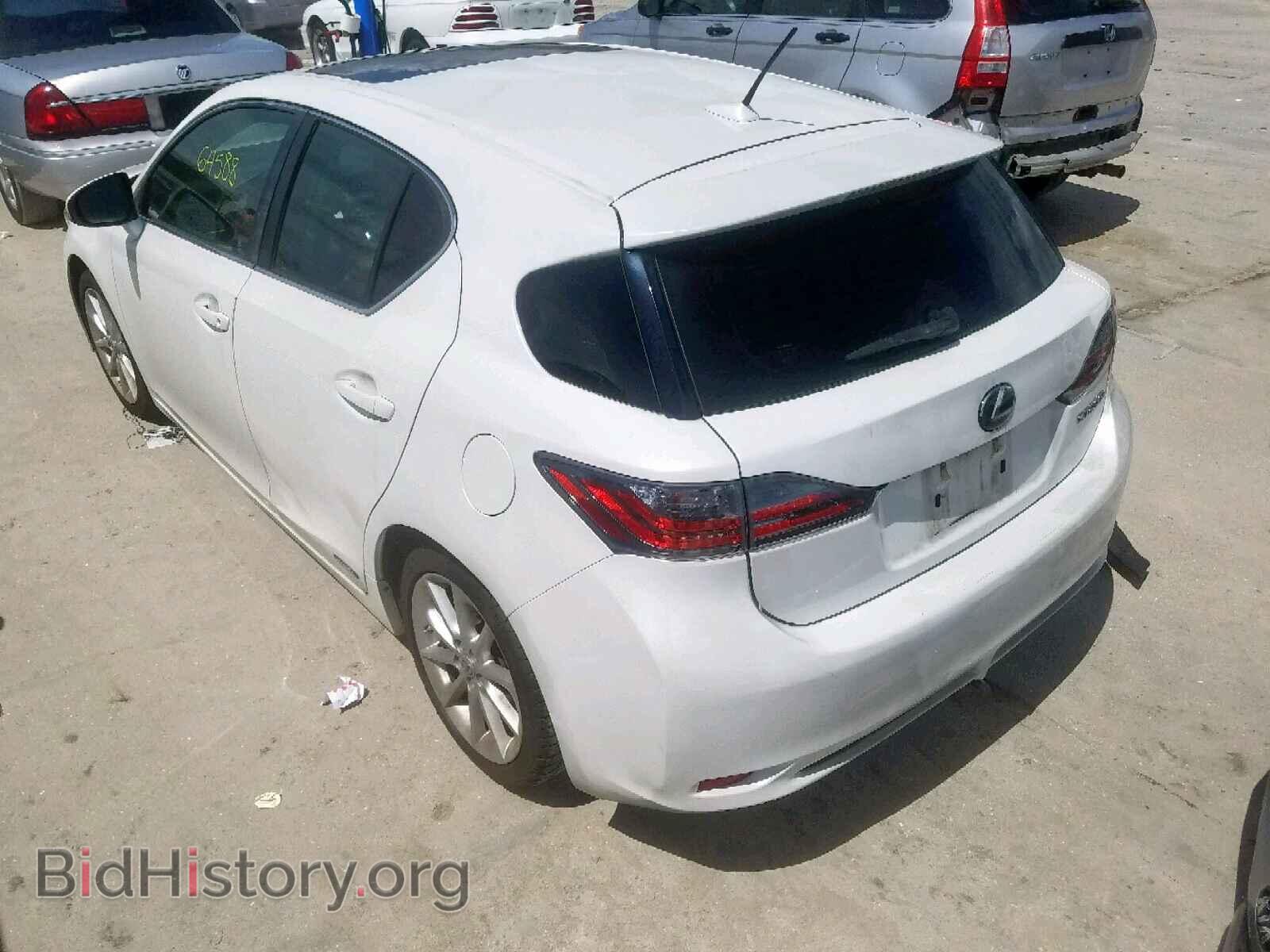 2013 LEXUS CT 200 - VIN: JTHKD5BH8D2156082 - Фото 3