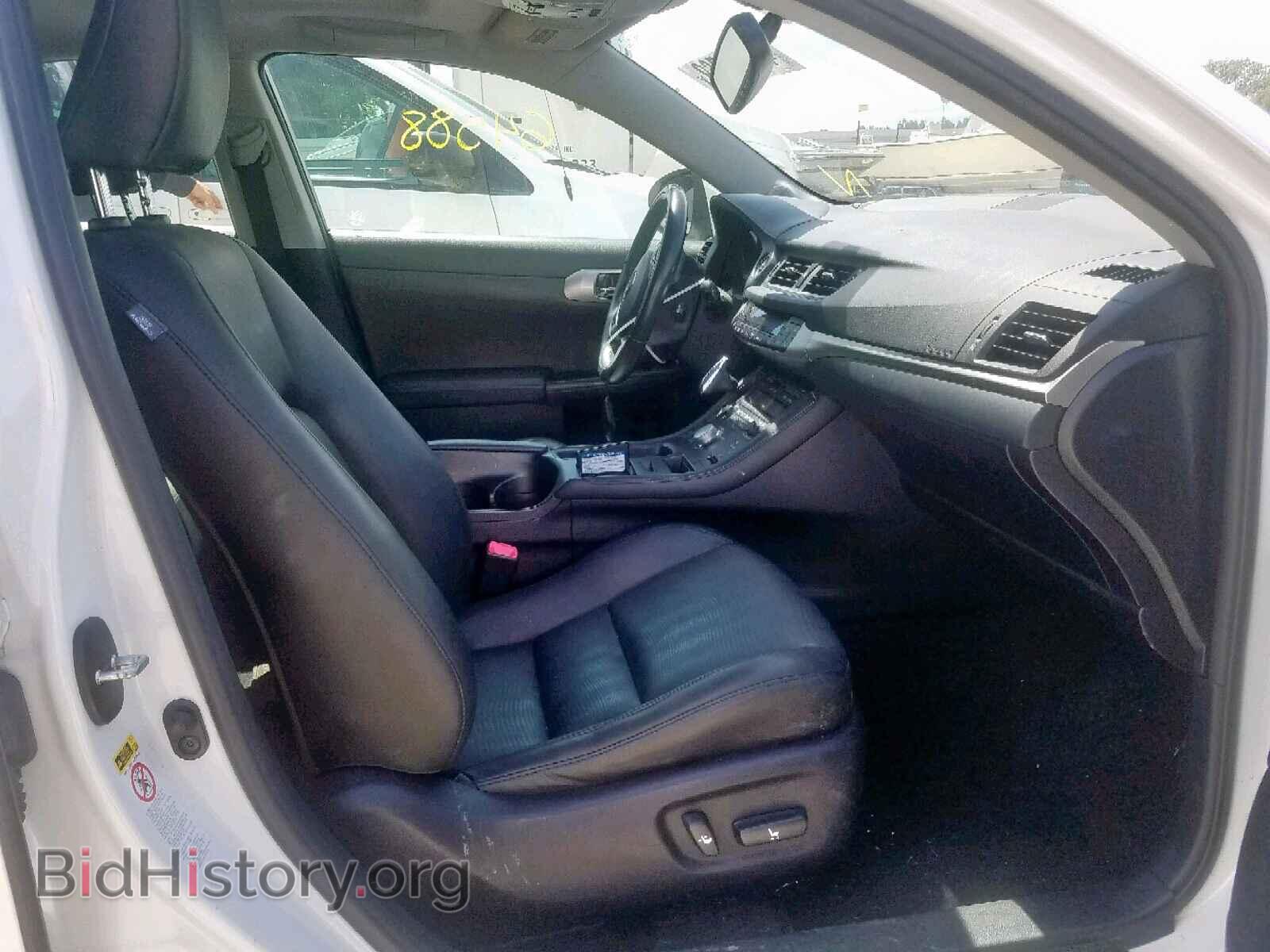 2013 LEXUS CT 200 - VIN: JTHKD5BH8D2156082 - Фото 5