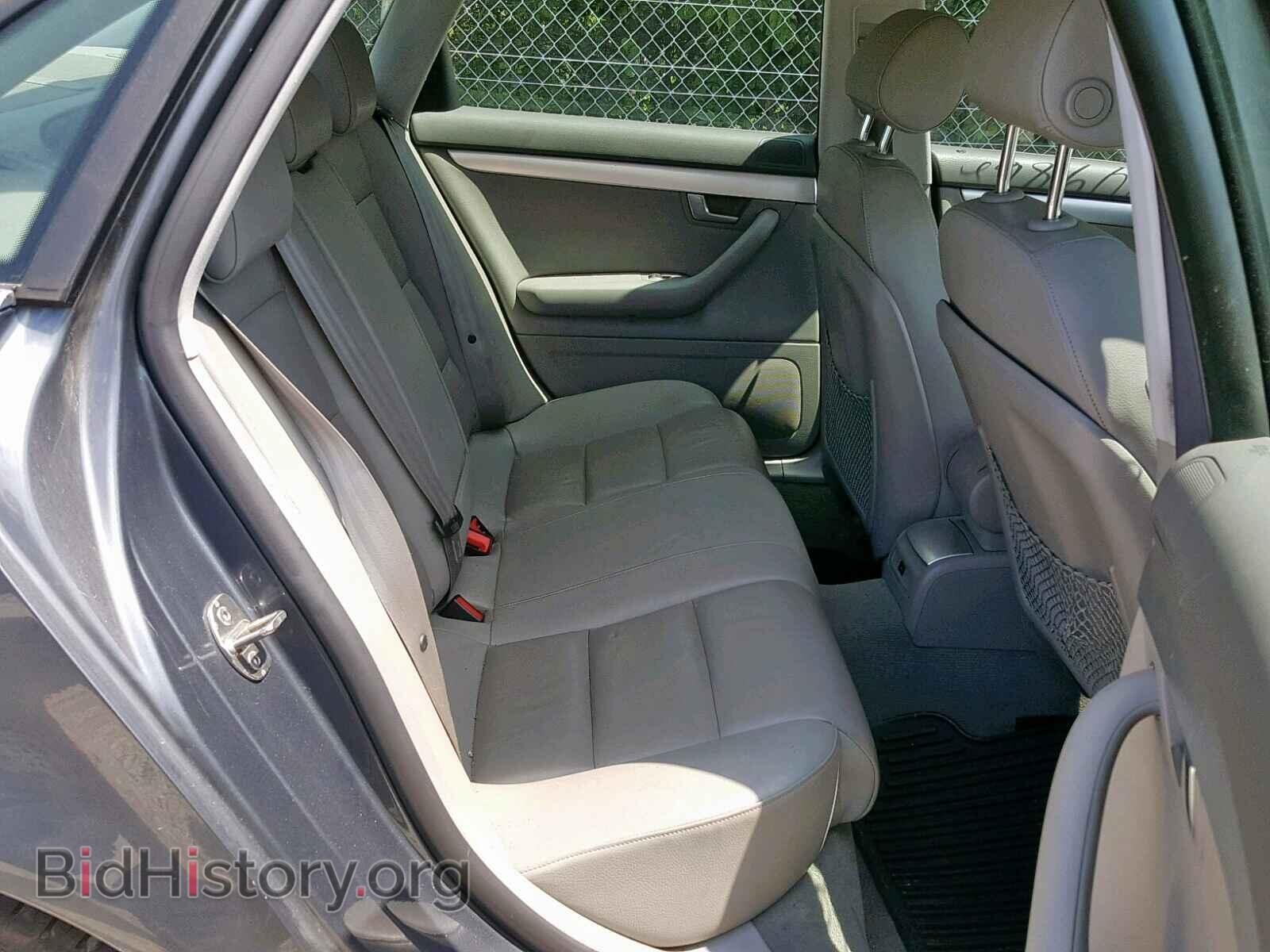 2008 AUDI A4 - VIN: WAUDF78E58A064983 - Фото 6