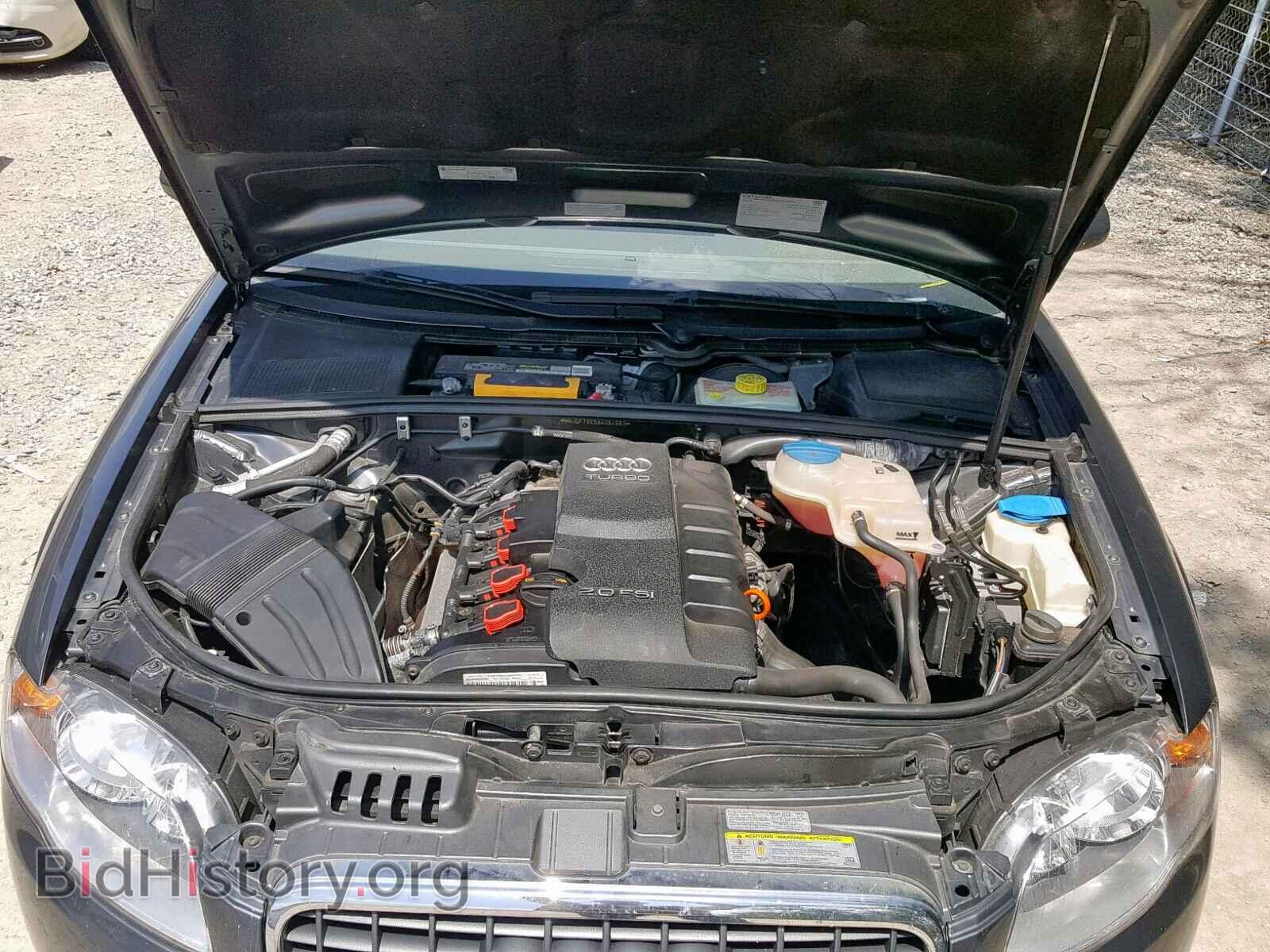 2008 AUDI A4 - VIN: WAUDF78E58A064983 - Фото 7