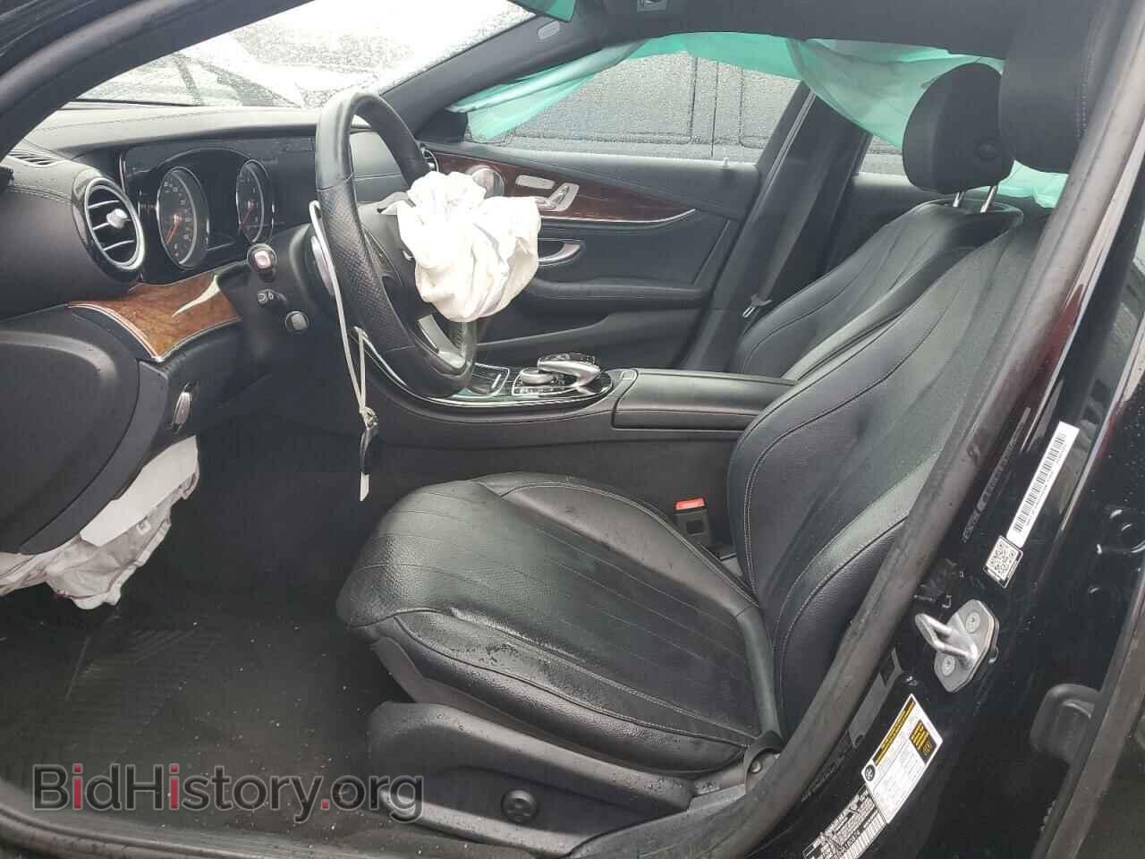 2017 MERCEDES-BENZ E-CLASS - VIN: WDDZF4KB5HA180874 - Фото 7