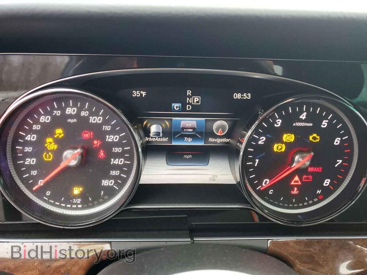 2017 MERCEDES-BENZ E-CLASS - VIN: WDDZF4KB5HA180874 - Фото 9